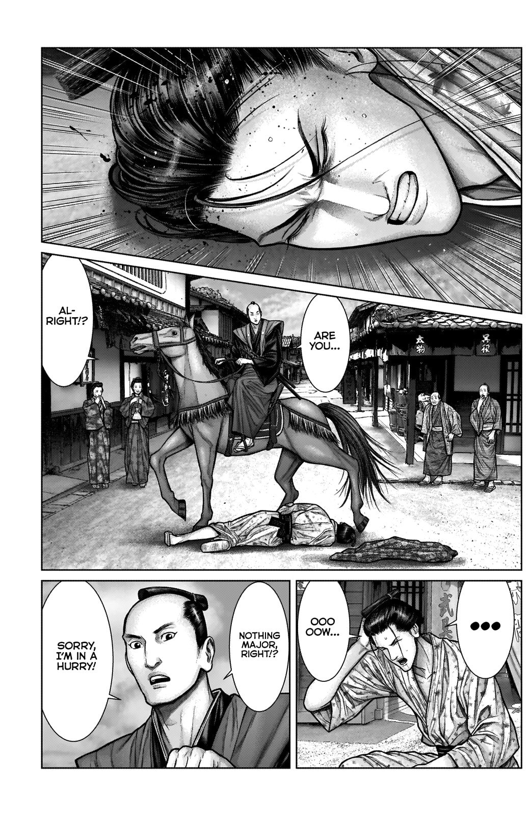 Gantz:E Chapter 21 page 11 - 