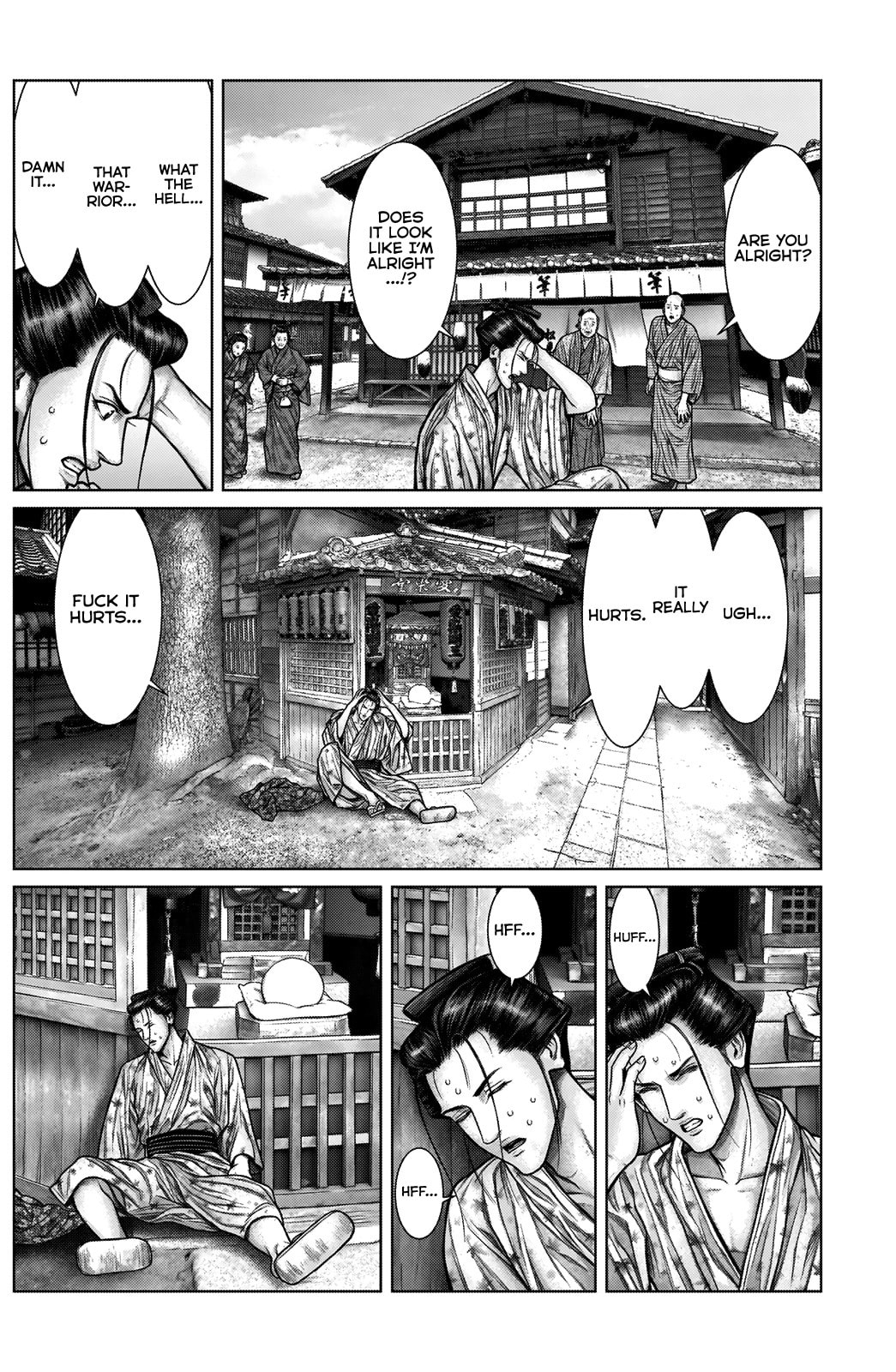 Gantz:E Chapter 21 page 12 - 