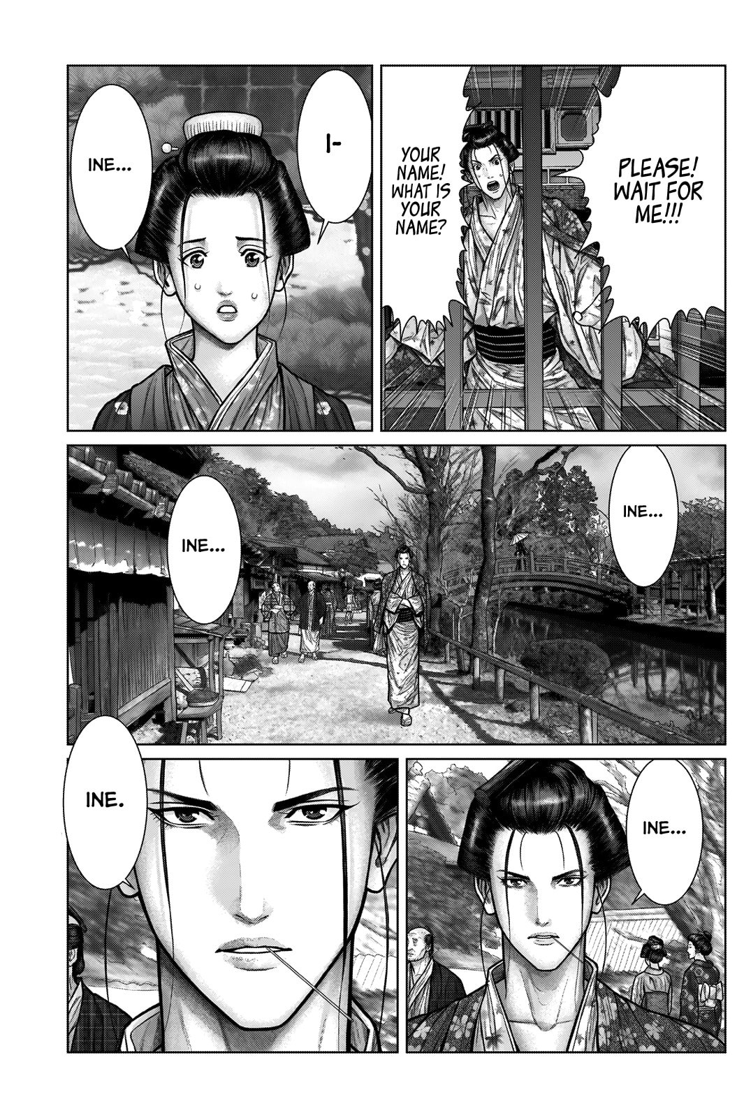 Gantz:E Chapter 21 page 9 - 
