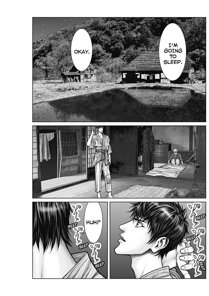 Gantz:E Chapter 22 page 11 - 