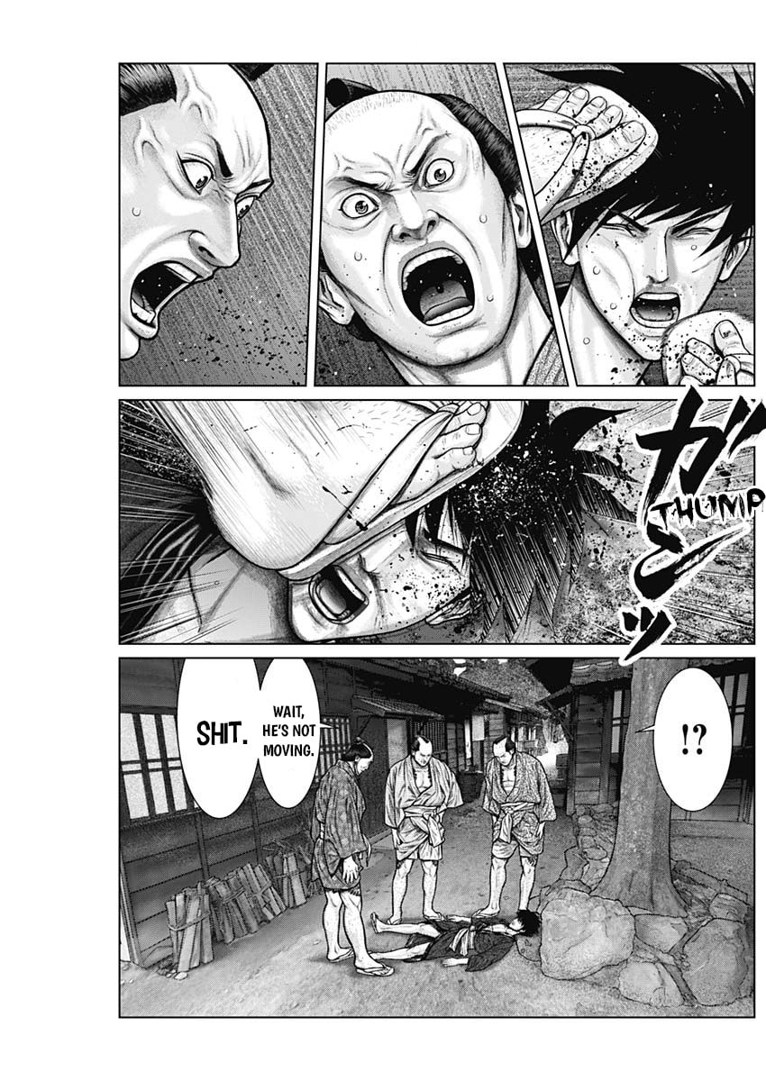 Gantz:E Chapter 22 page 15 - 