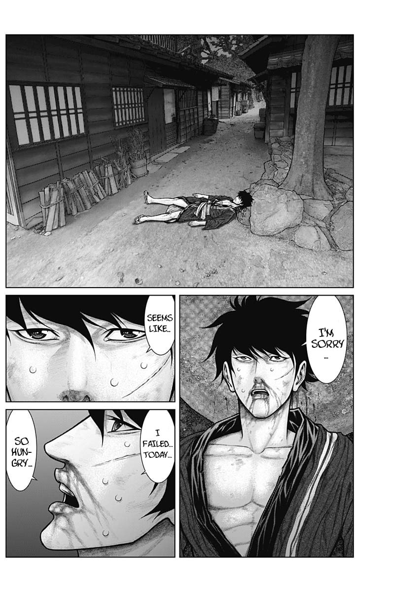 Gantz:E Chapter 22 page 18 - 