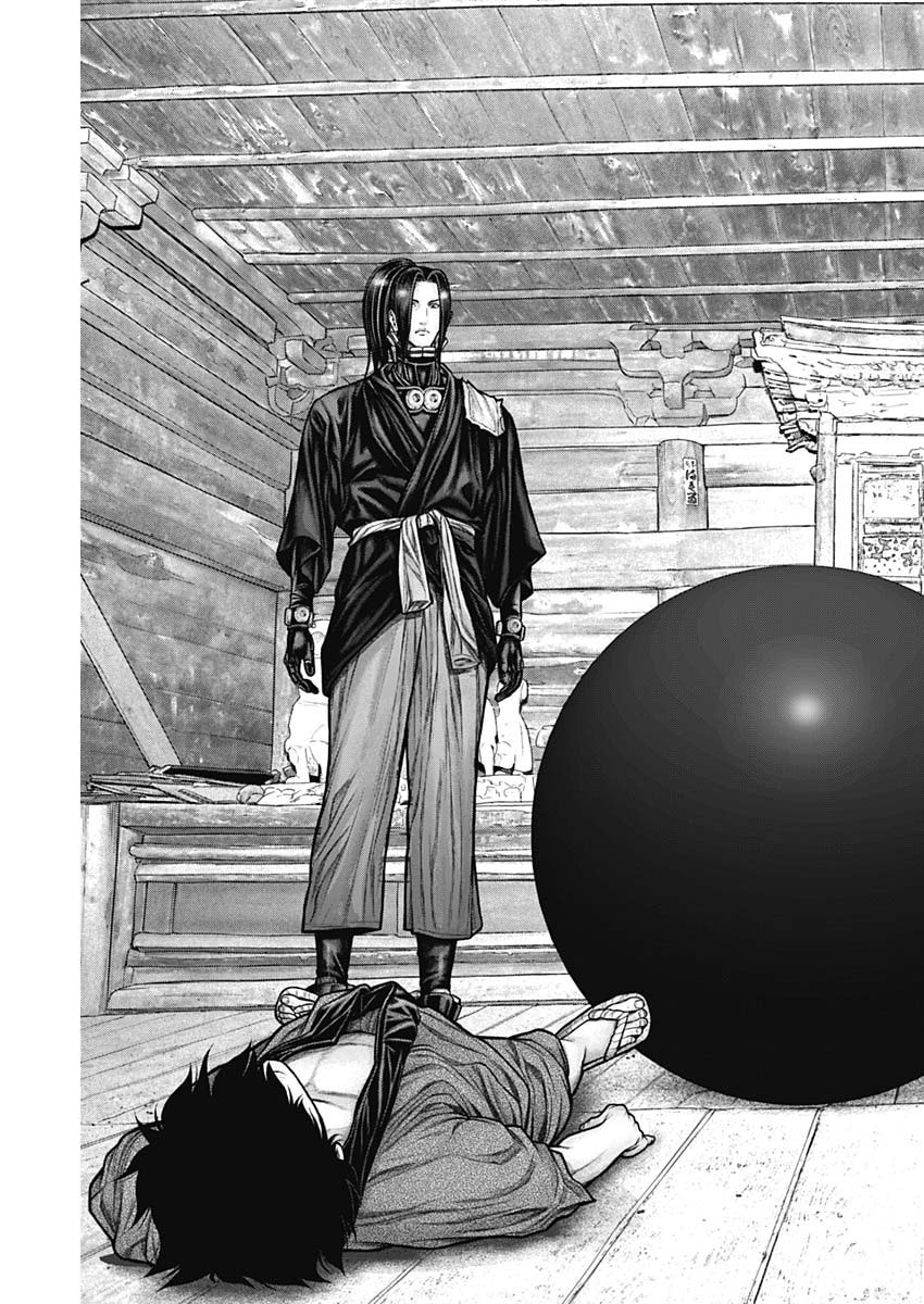 Gantz:E Chapter 22 page 21 - 