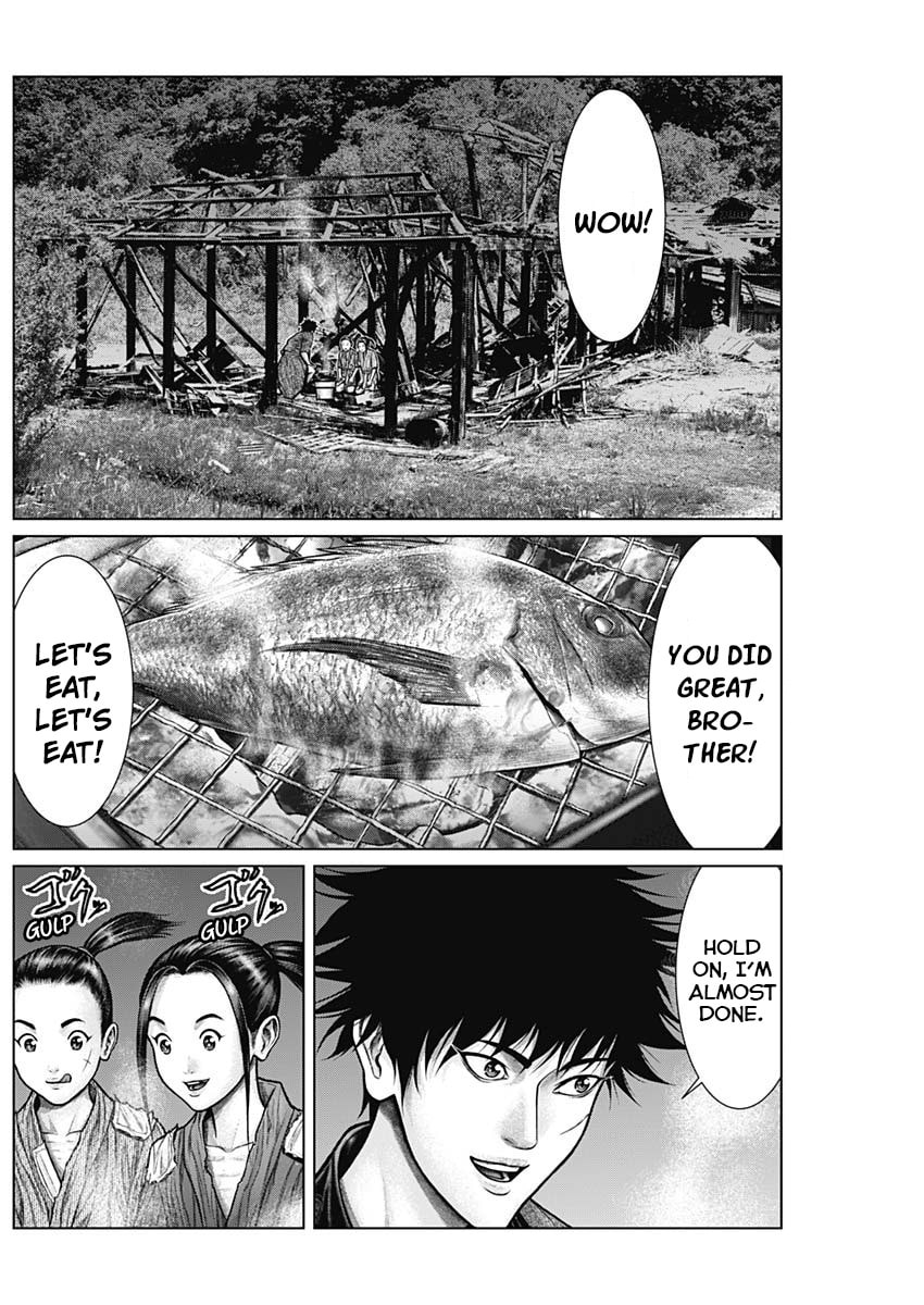 Gantz:E Chapter 22 page 6 - 