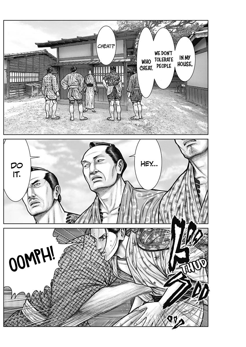 Gantz:E Chapter 22 page 8 - 