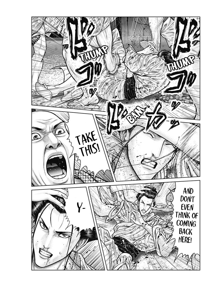 Gantz:E Chapter 22 page 9 - 