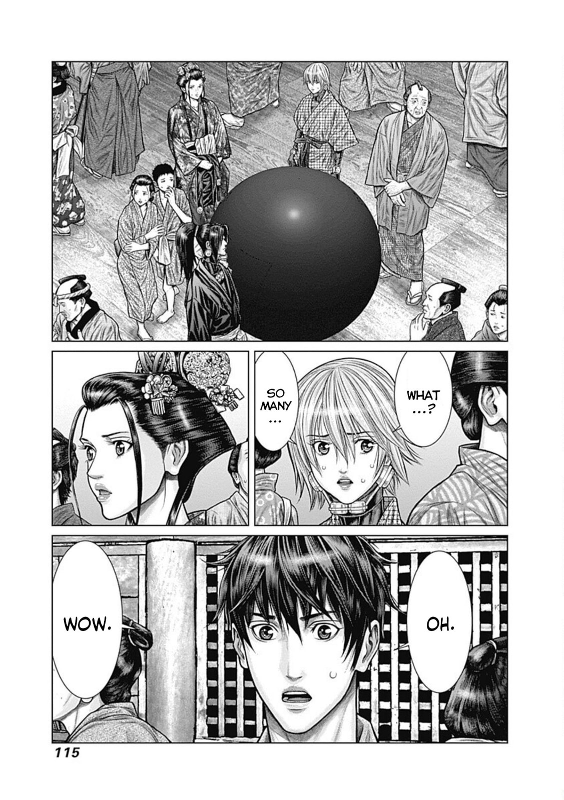 Gantz:E Chapter 23 page 2 - 