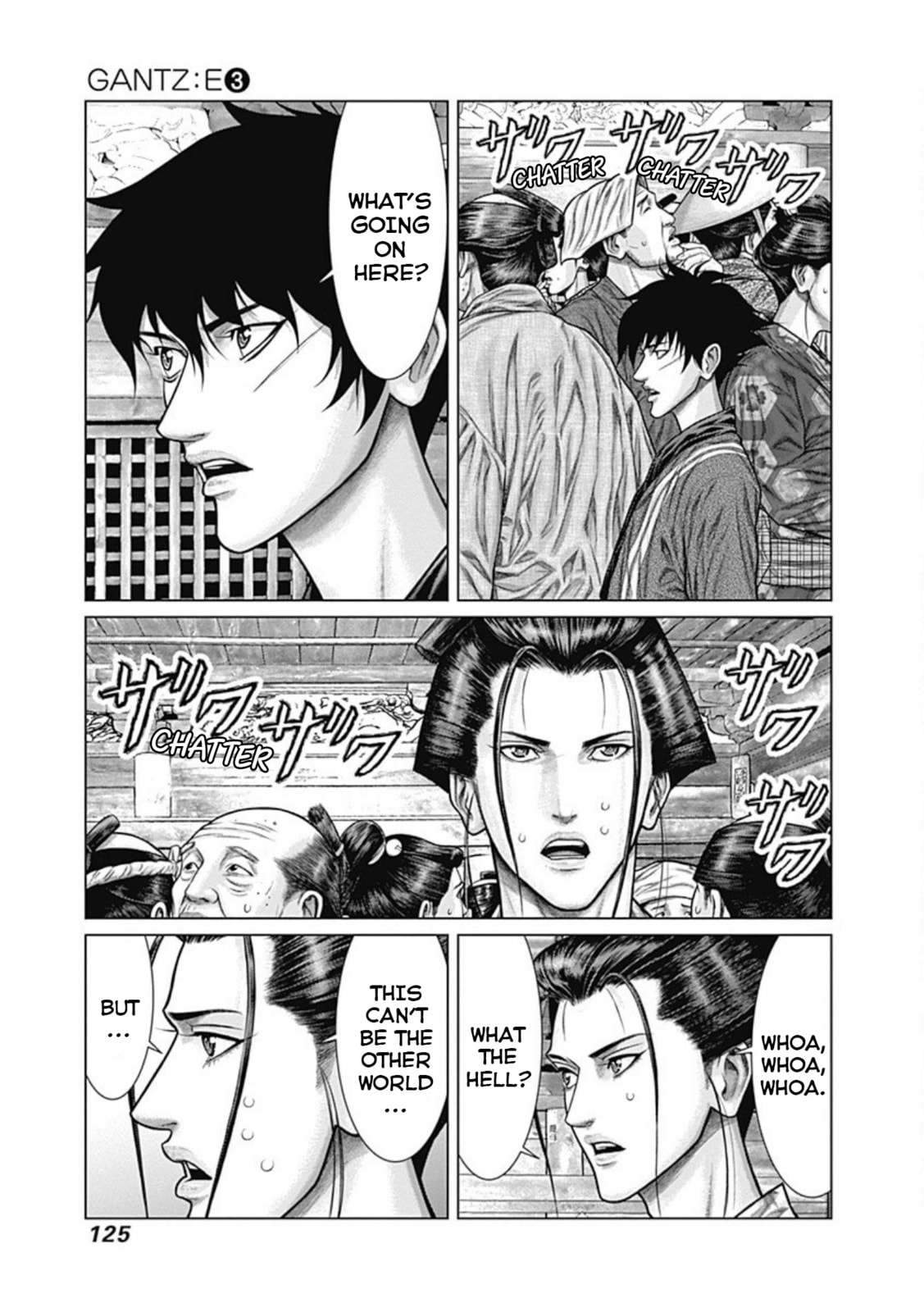 Gantz:E Chapter 23 page 13 - 