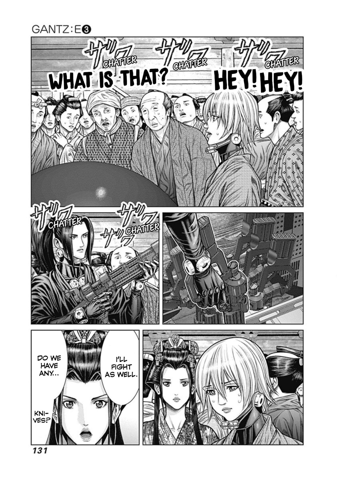 Gantz:E Chapter 23 page 20 - 