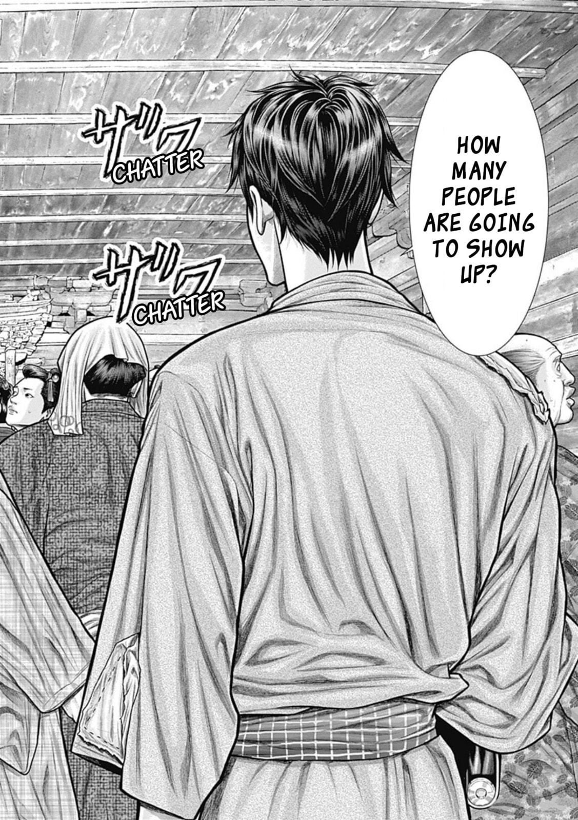 Gantz:E Chapter 23 page 3 - 