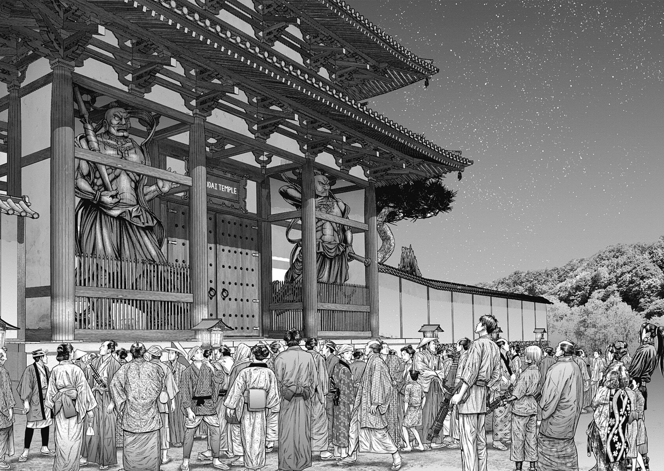 Gantz:E Chapter 23 page 25 - 