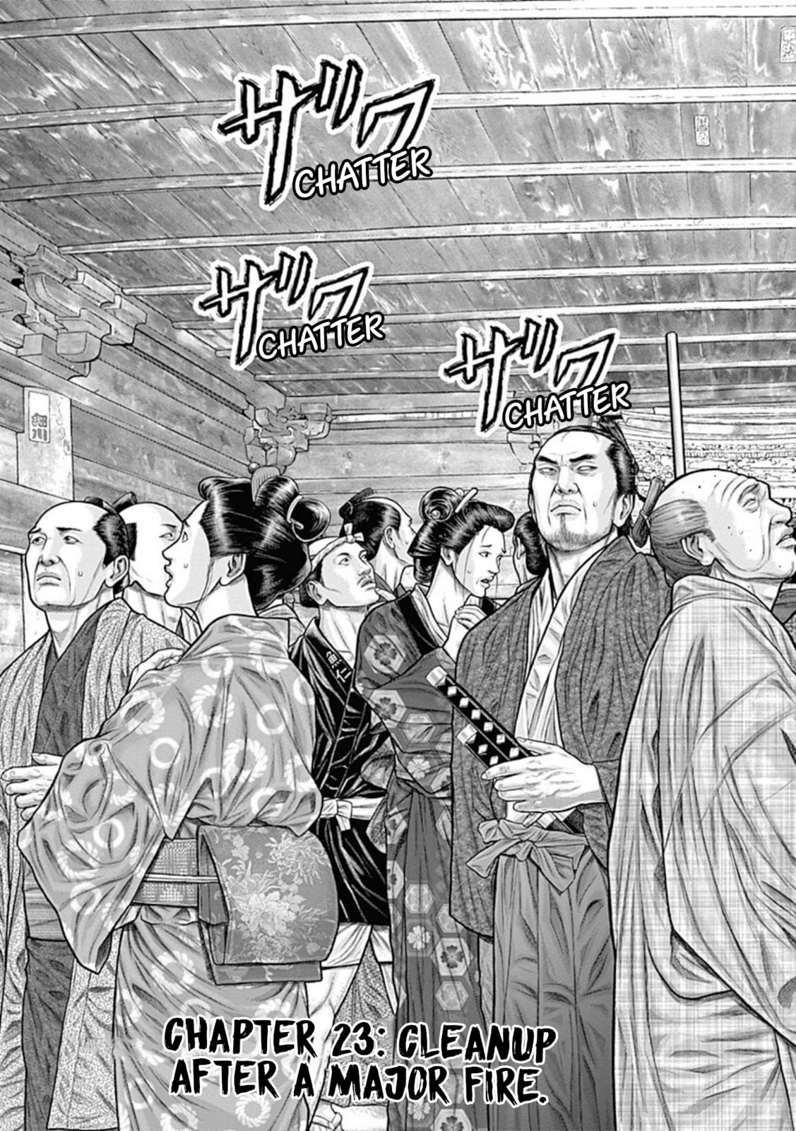 Gantz:E Chapter 23 page 4 - 
