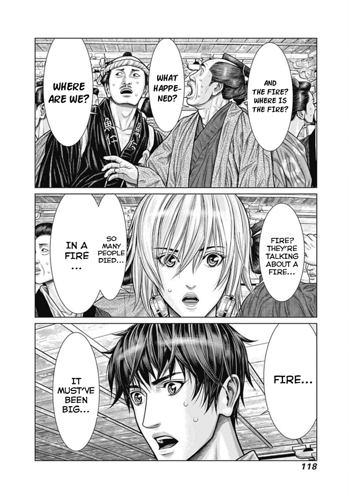 Gantz:E Chapter 23 page 6 - 