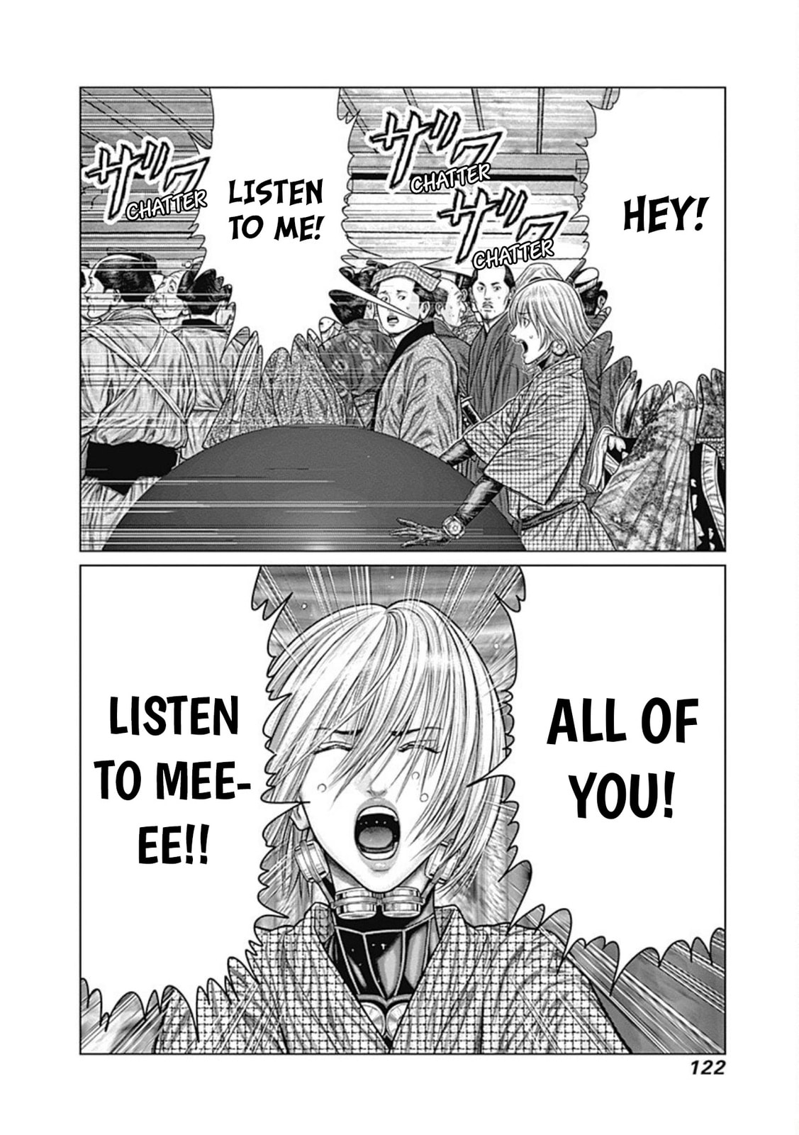 Gantz:E Chapter 23 page 10 - 