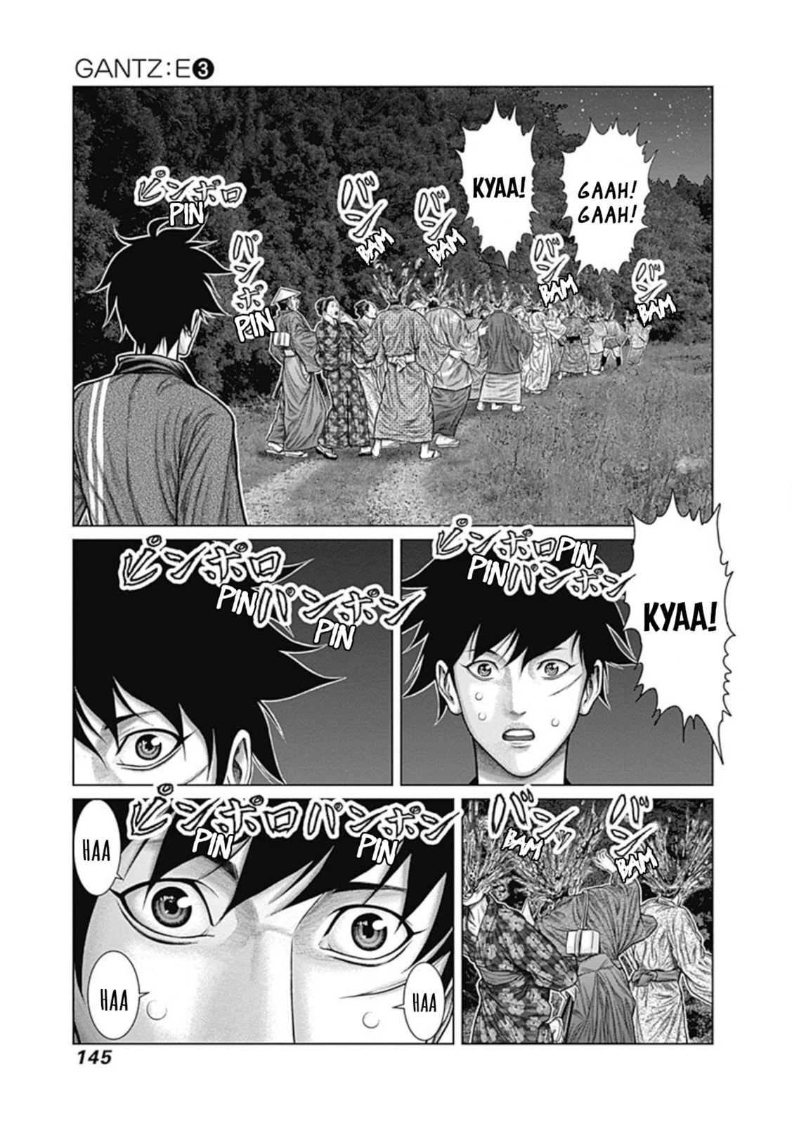 Gantz:E Chapter 24 page 11 - 
