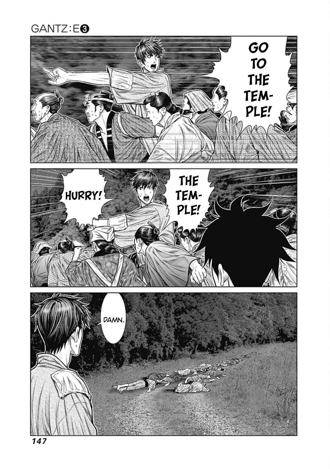 Gantz:E Chapter 24 page 13 - 