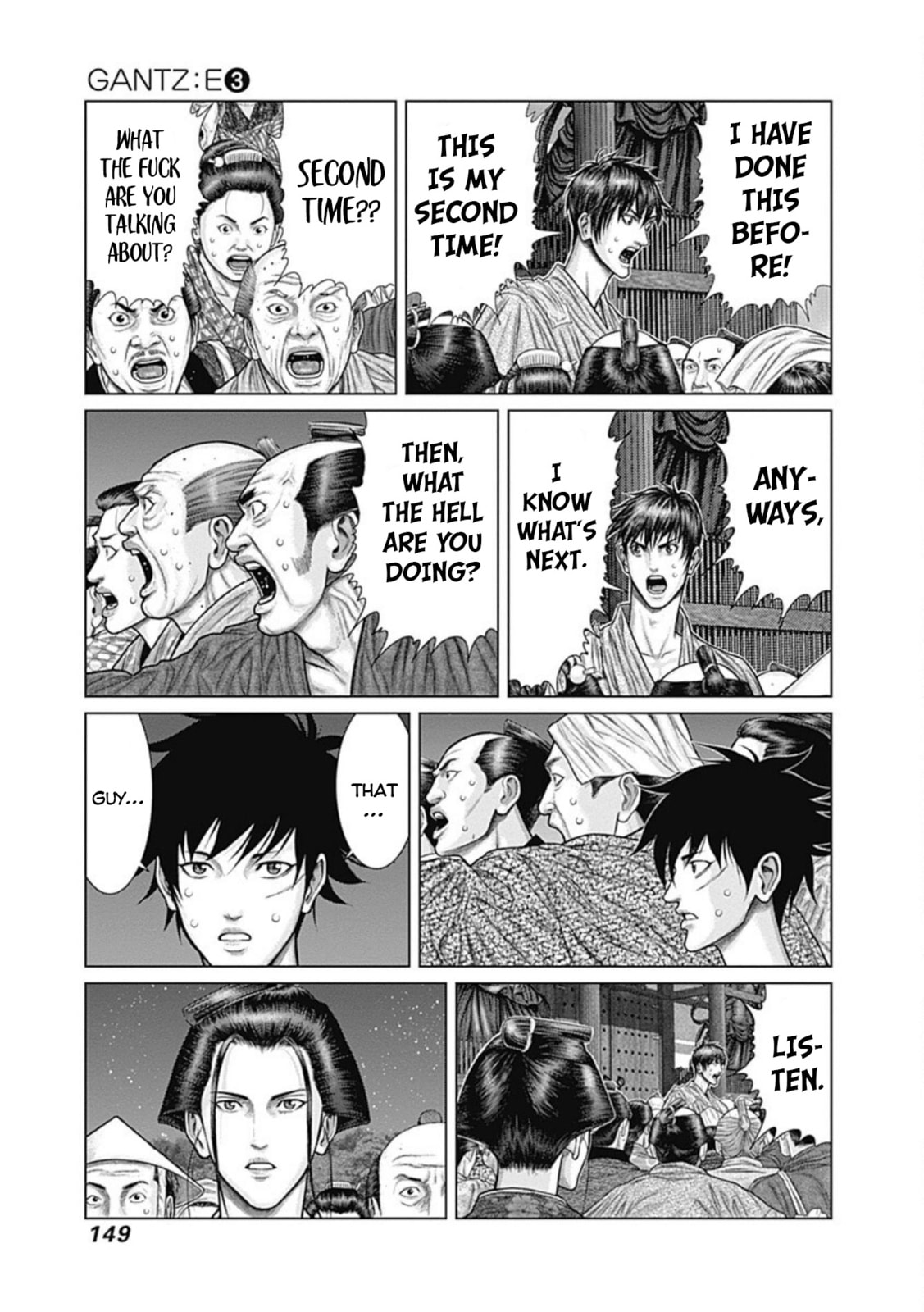 Gantz:E Chapter 24 page 15 - 
