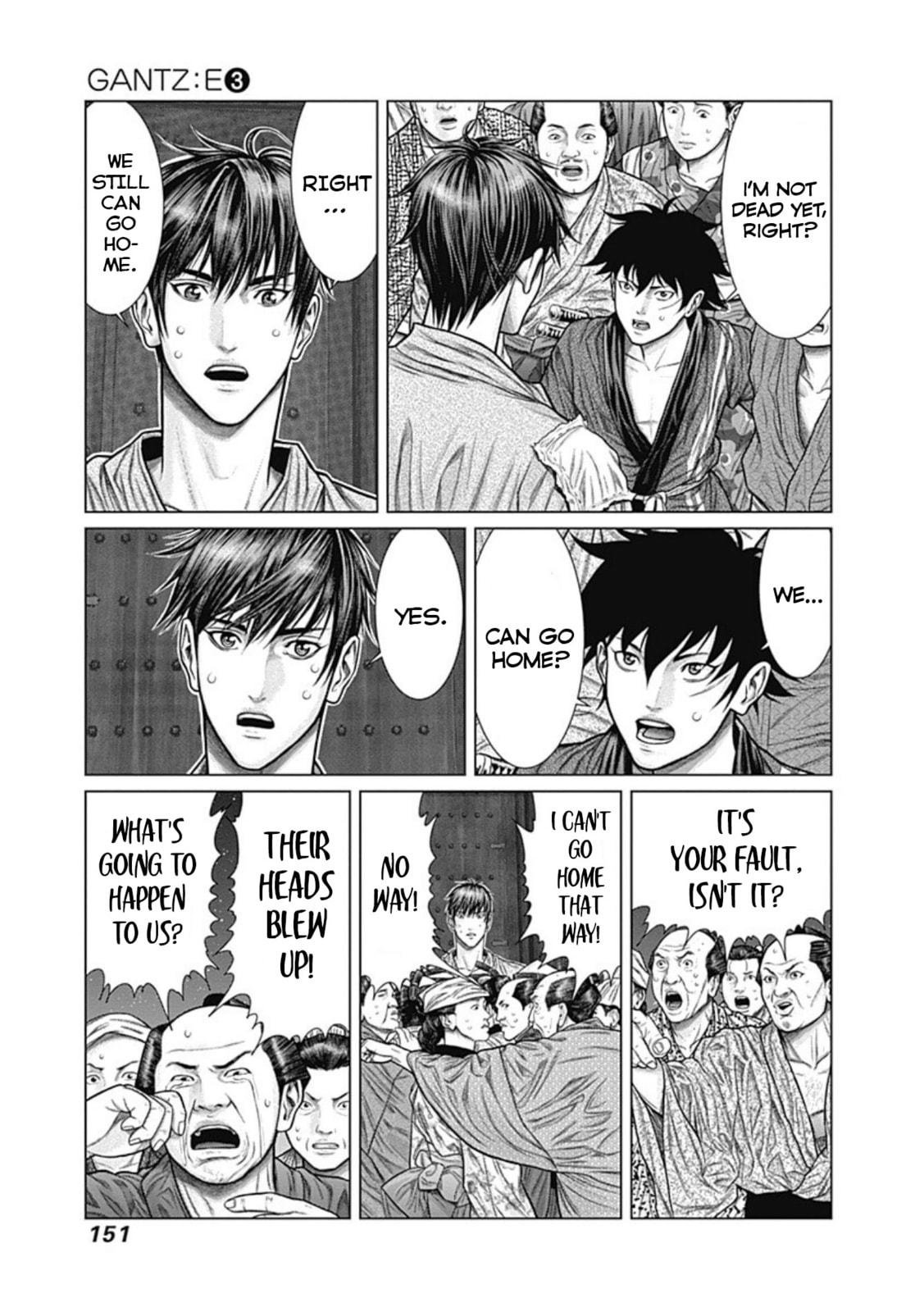 Gantz:E Chapter 24 page 17 - 