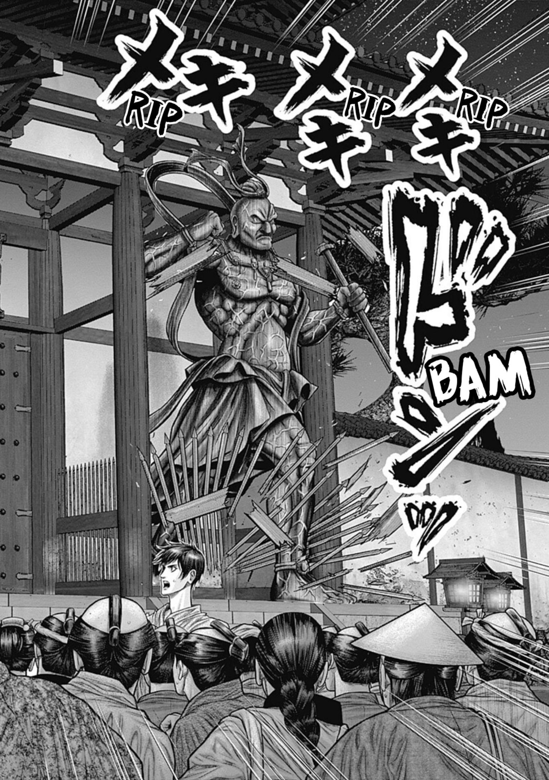 Gantz:E Chapter 24 page 18 - 