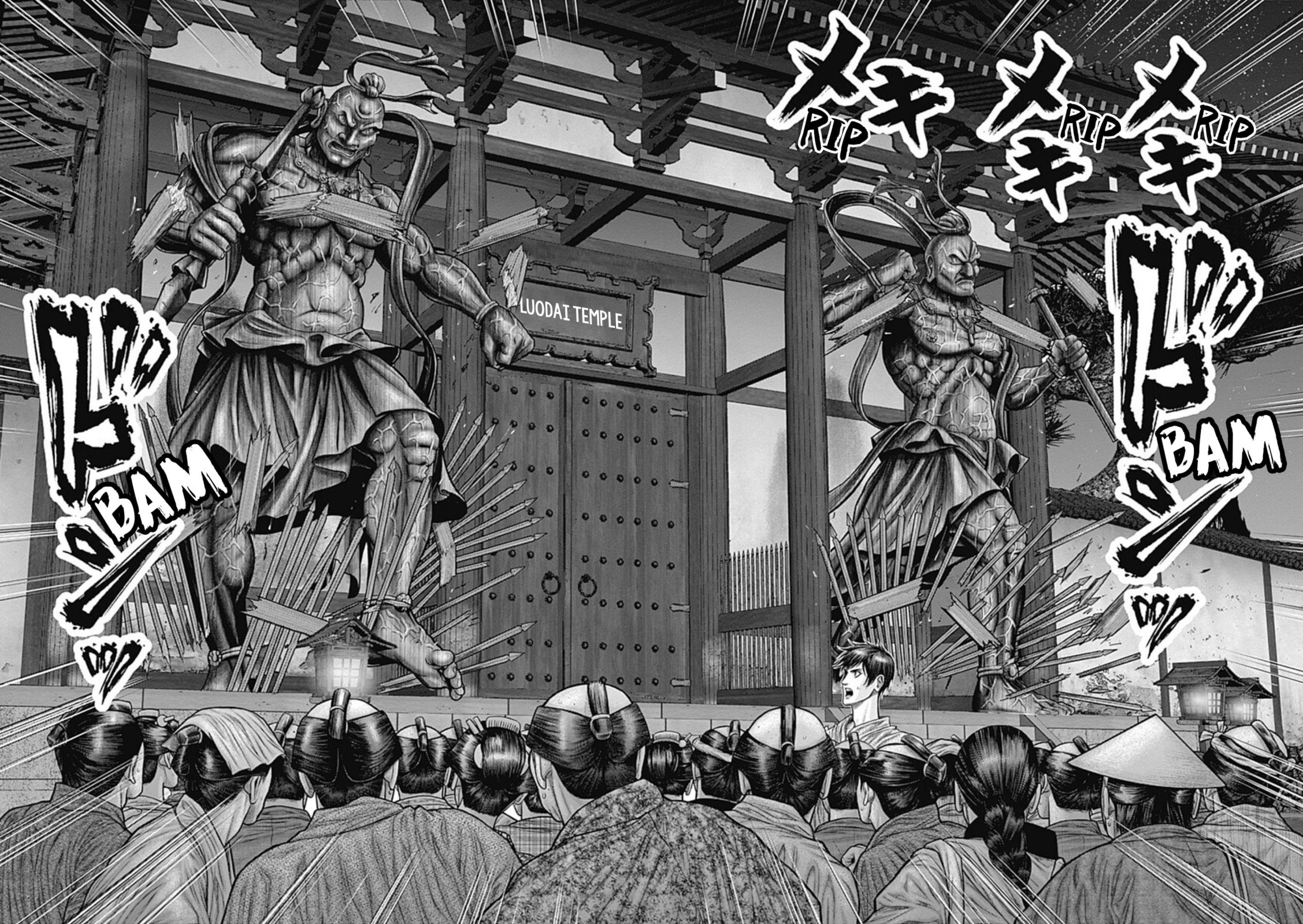 Gantz:E Chapter 24 page 20 - 
