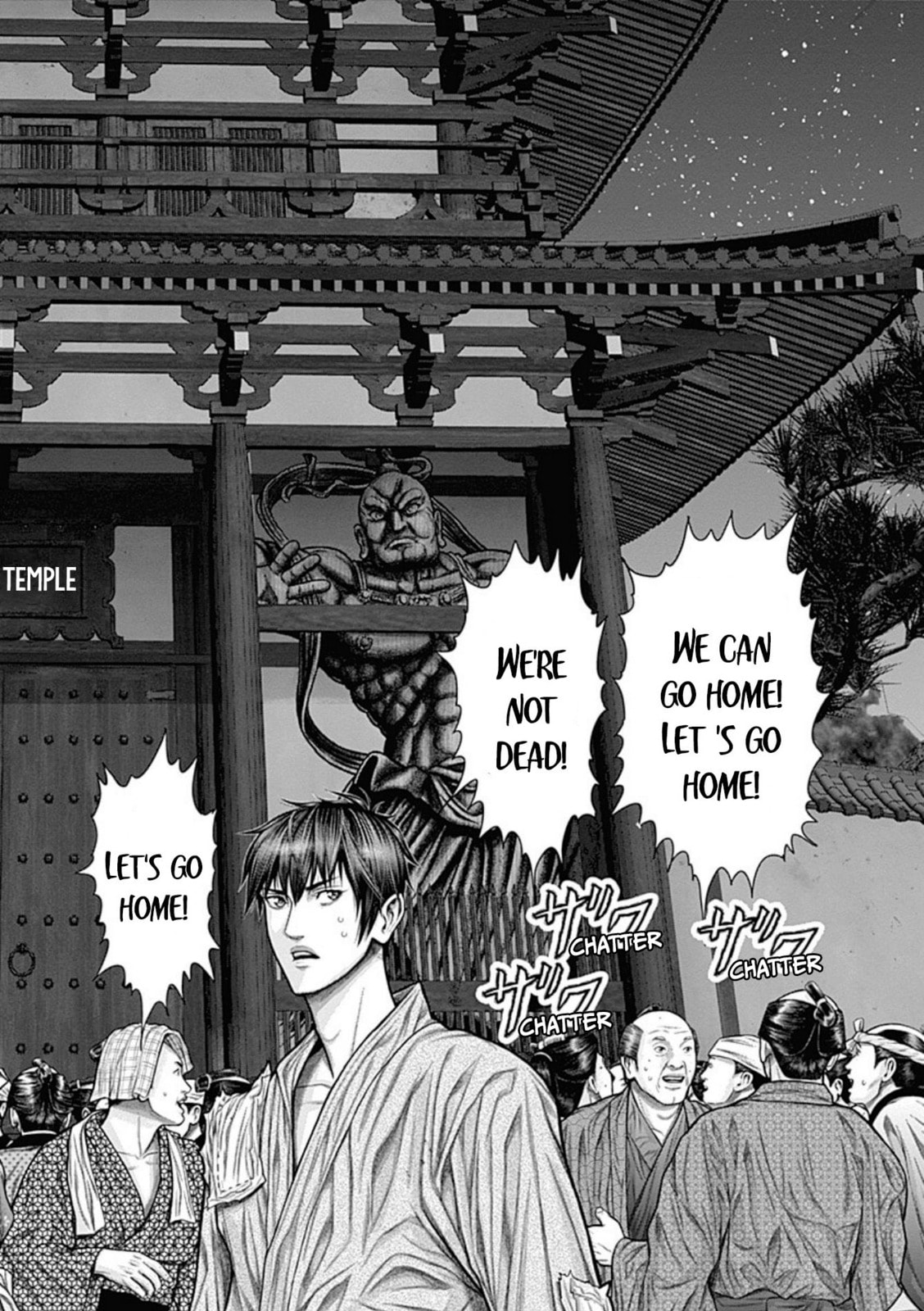 Gantz:E Chapter 24 page 3 - 