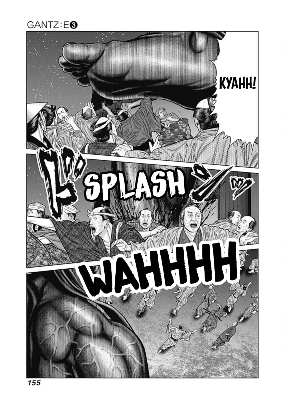 Gantz:E Chapter 24 page 22 - 