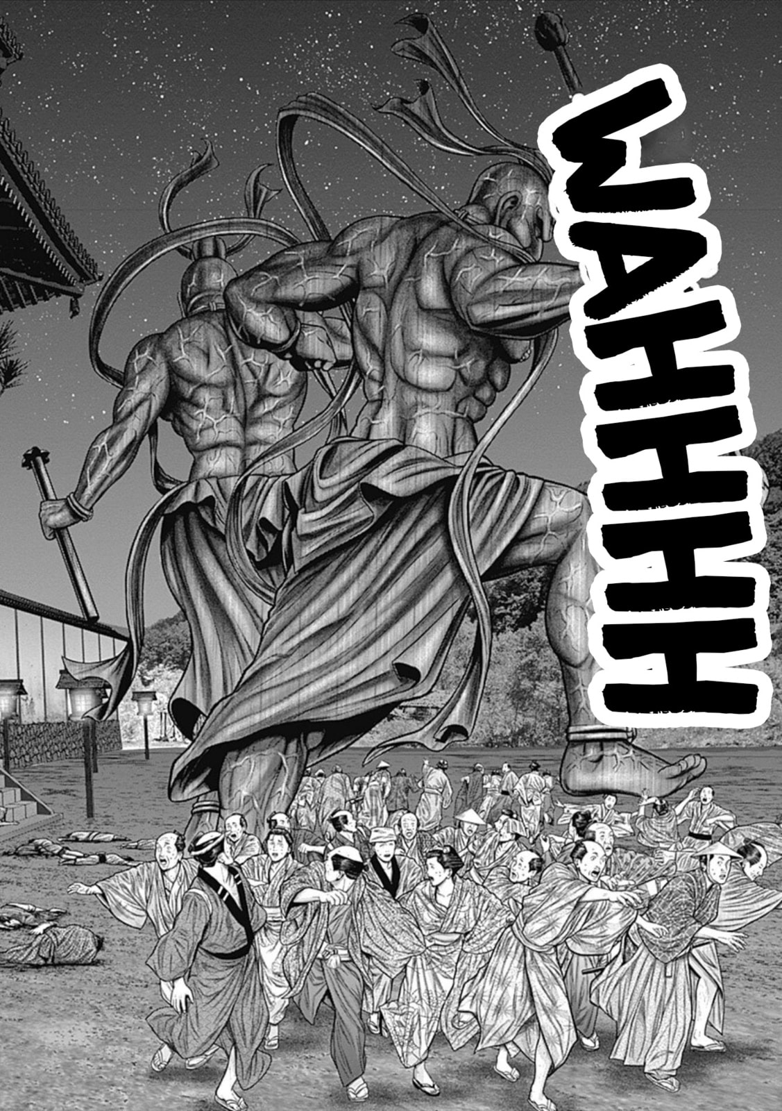 Gantz:E Chapter 24 page 23 - 