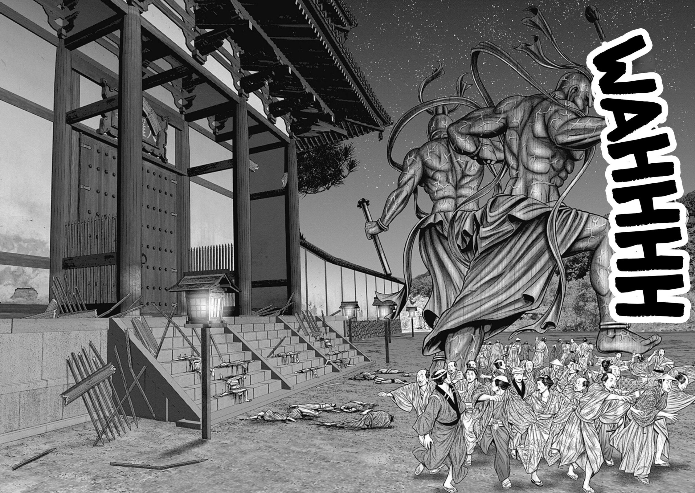 Gantz:E Chapter 24 page 25 - 