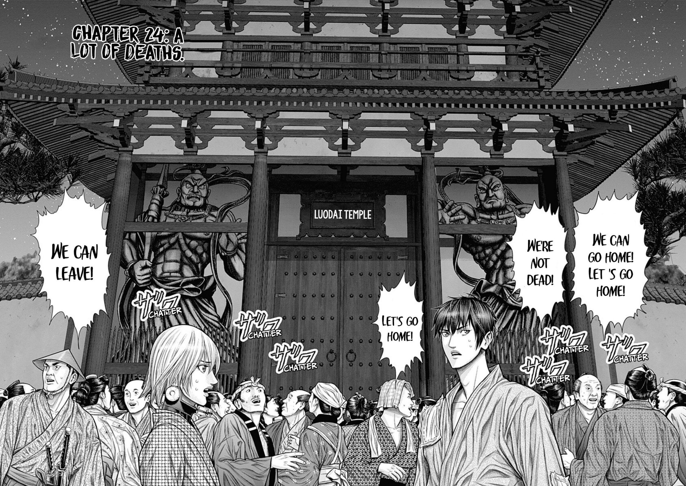 Gantz:E Chapter 24 page 5 - 