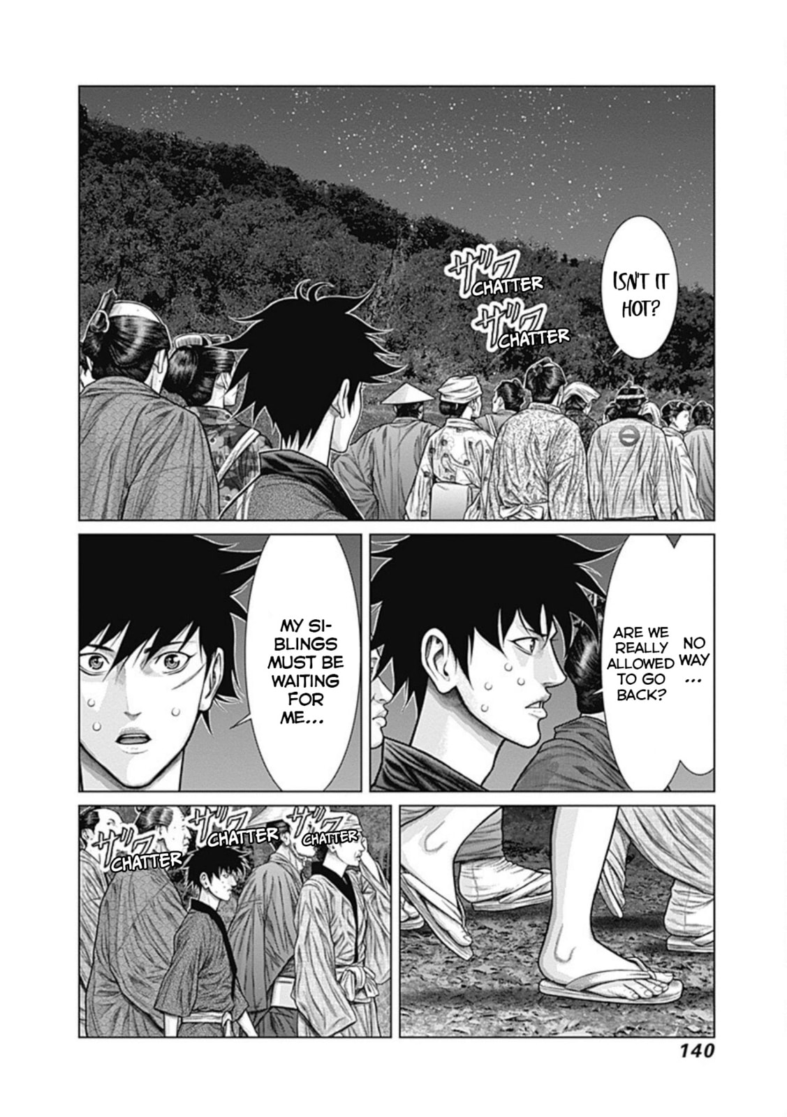Gantz:E Chapter 24 page 6 - 