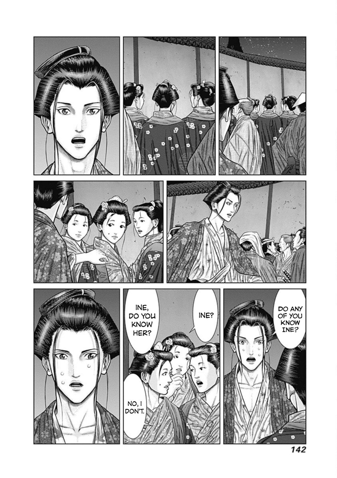 Gantz:E Chapter 24 page 8 - 