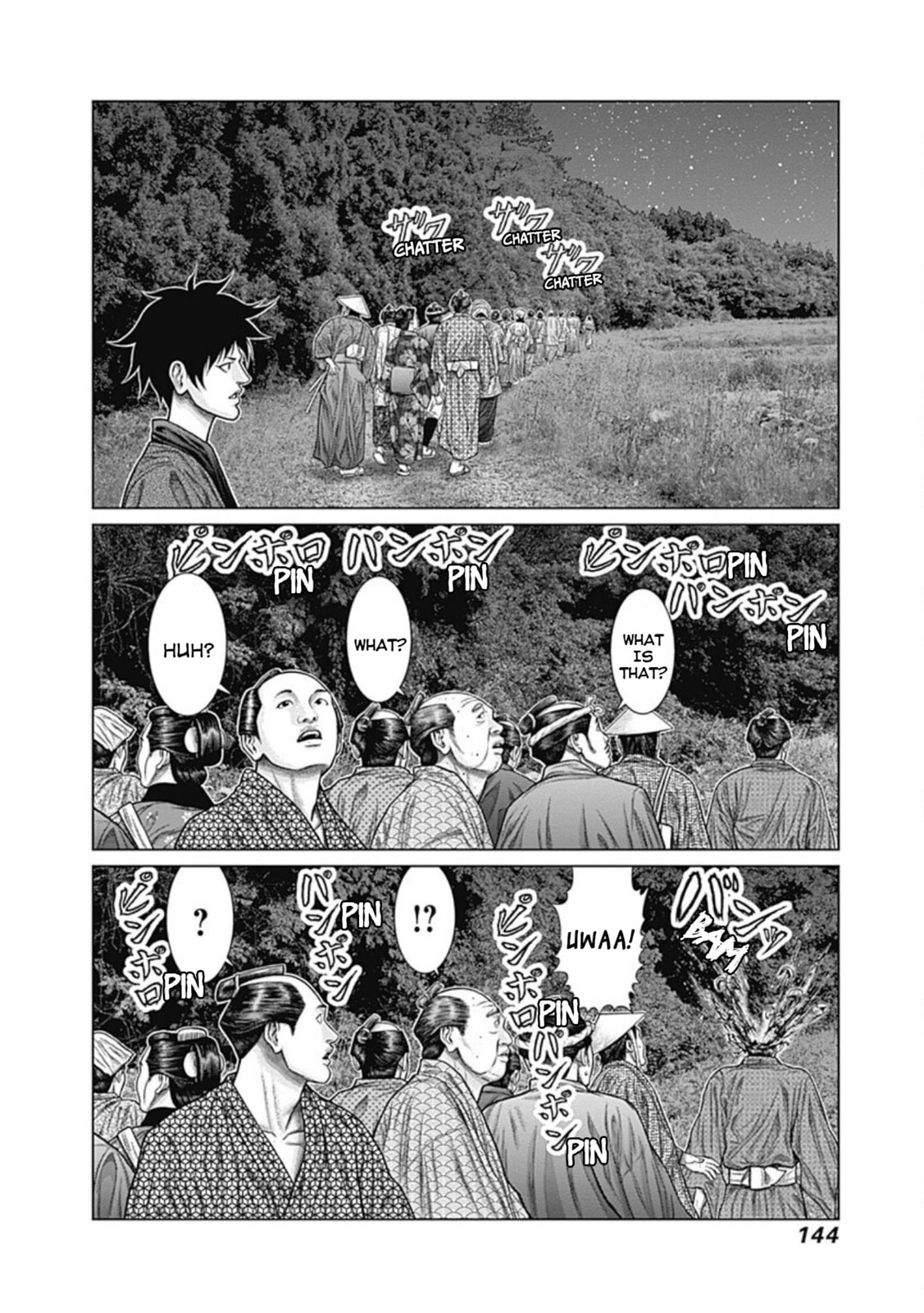 Gantz:E Chapter 24 page 10 - 