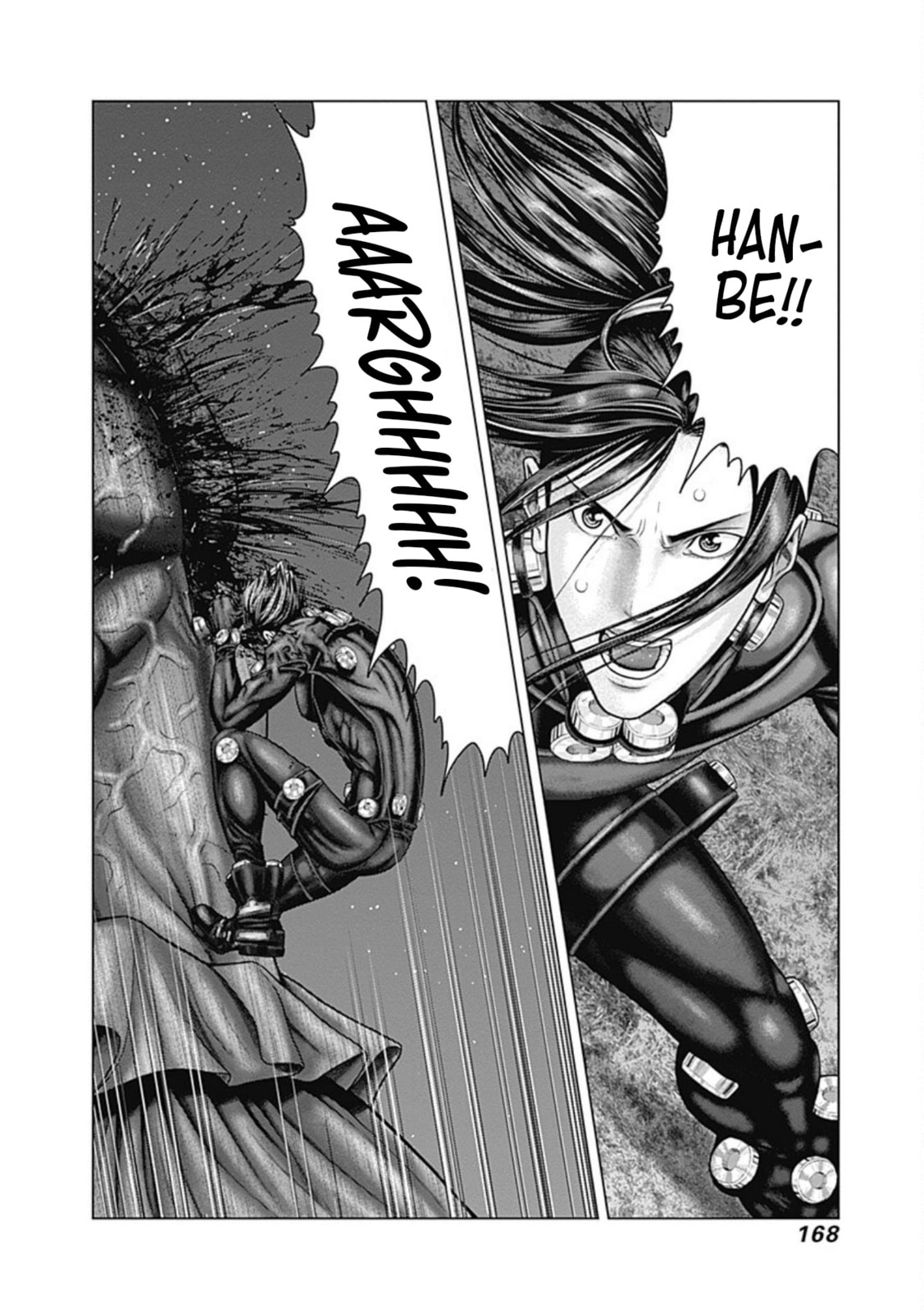 Gantz:E Chapter 25 page 12 - 