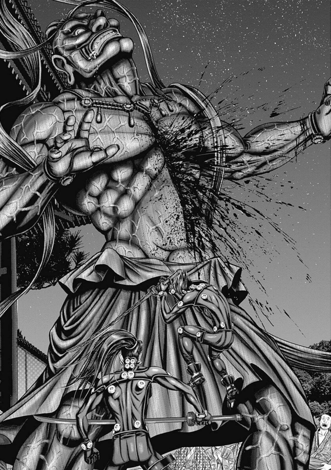 Gantz:E Chapter 25 page 13 - 