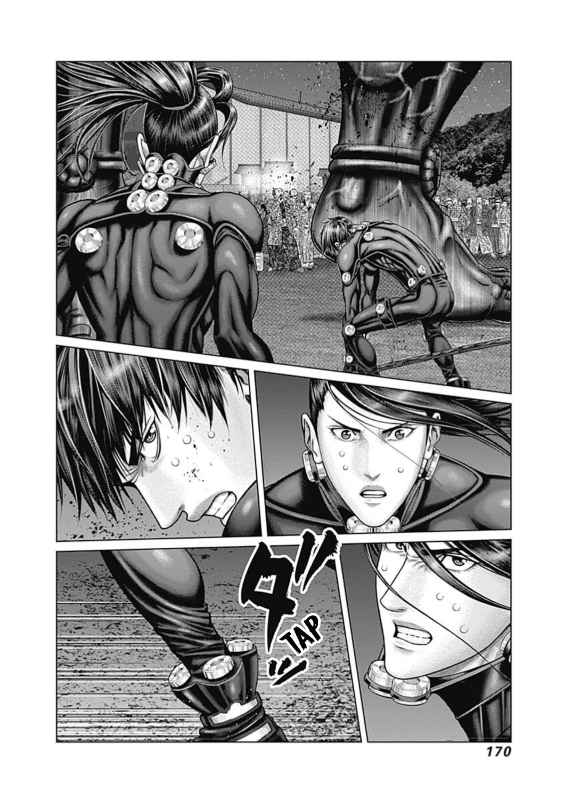 Gantz:E Chapter 25 page 14 - 