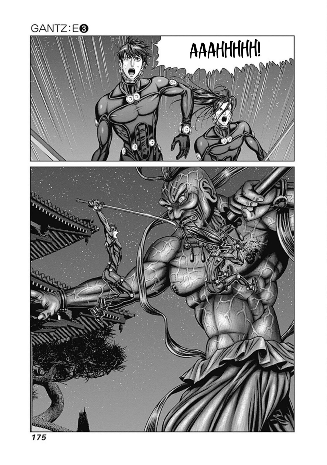 Gantz:E Chapter 25 page 20 - 