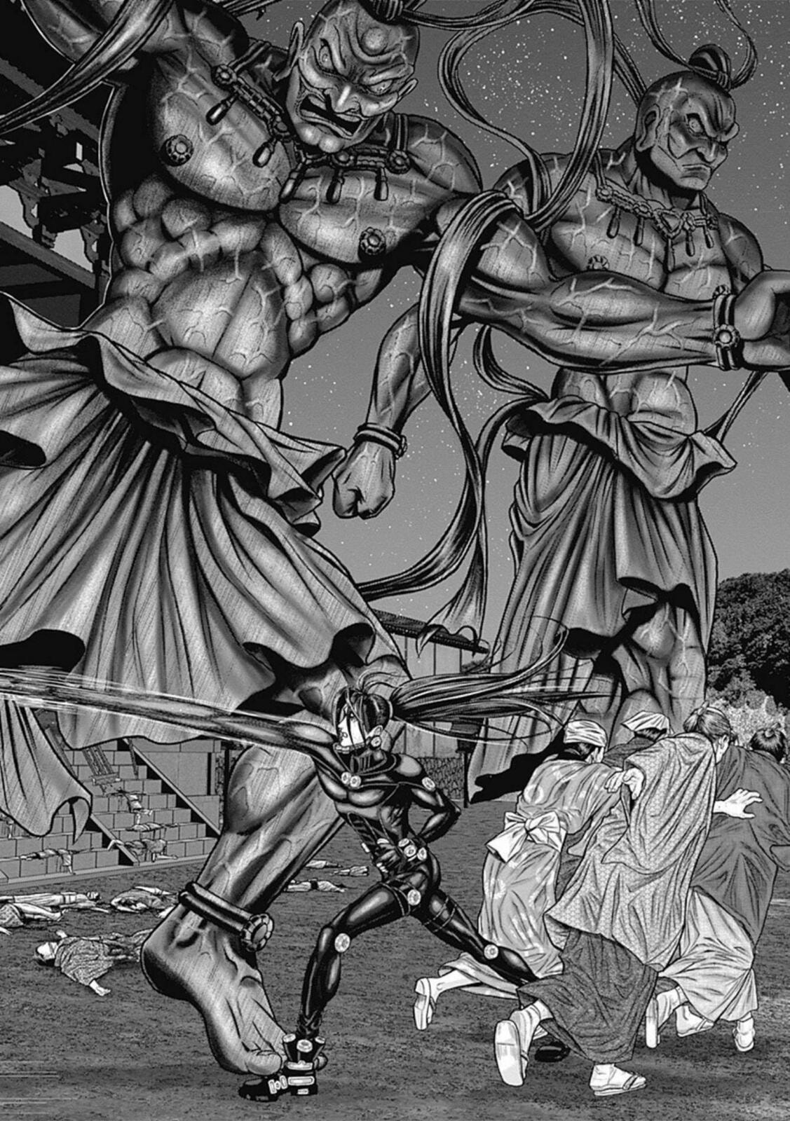 Gantz:E Chapter 25 page 3 - 