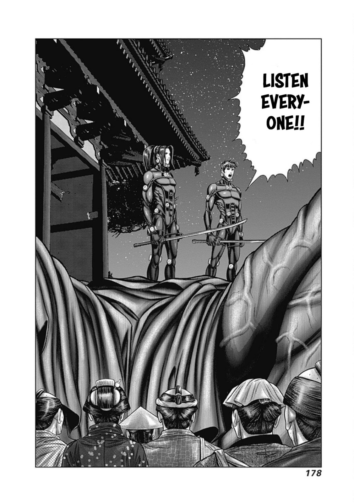 Gantz:E Chapter 25 page 24 - 
