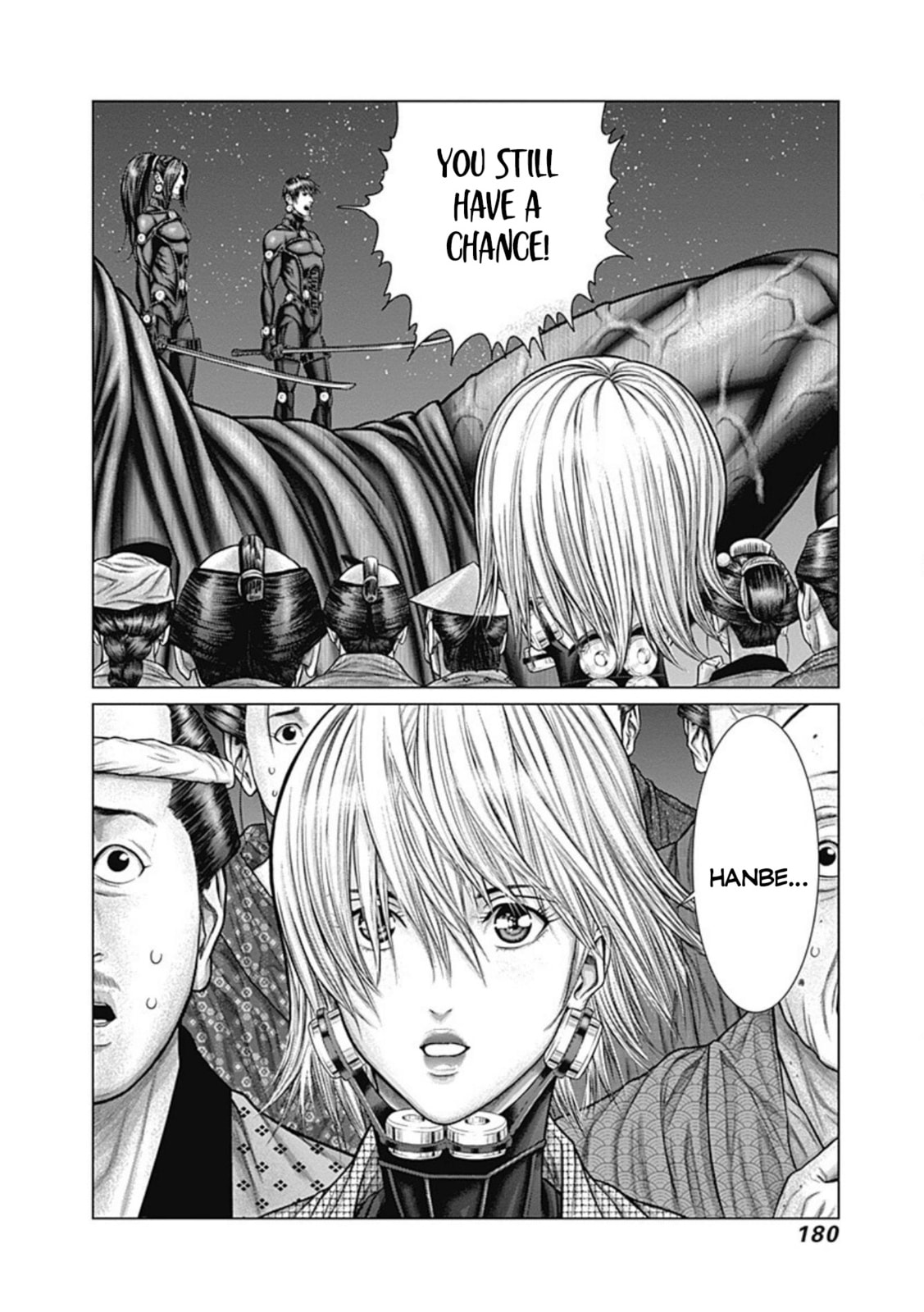 Gantz:E Chapter 25 page 26 - 