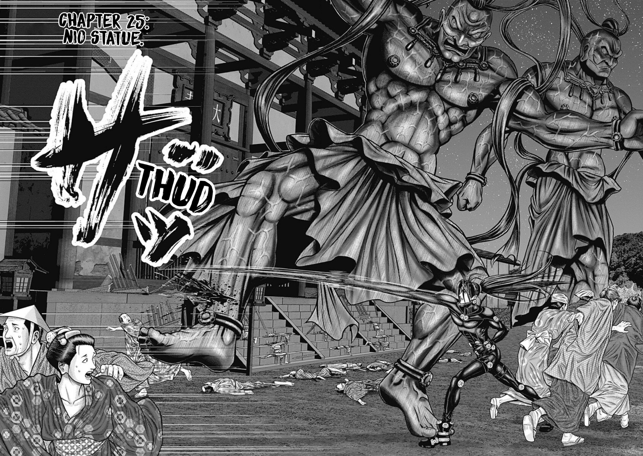 Gantz:E Chapter 25 page 5 - 