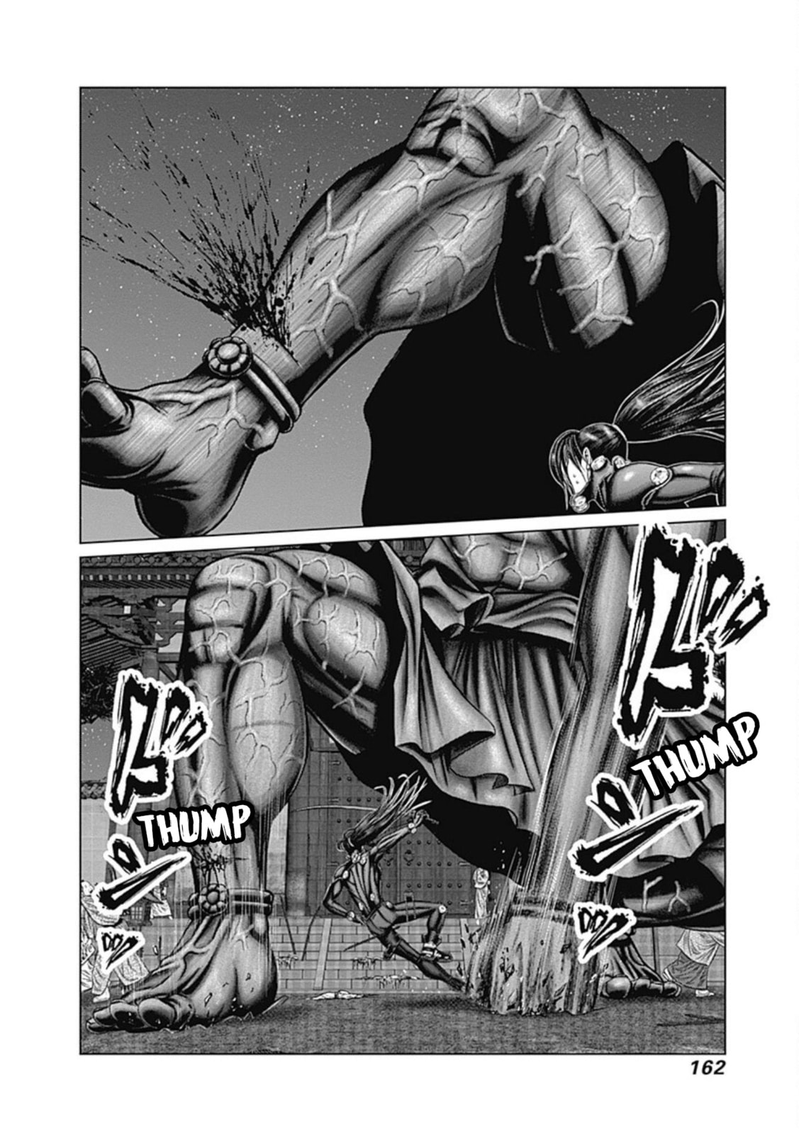Gantz:E Chapter 25 page 6 - 