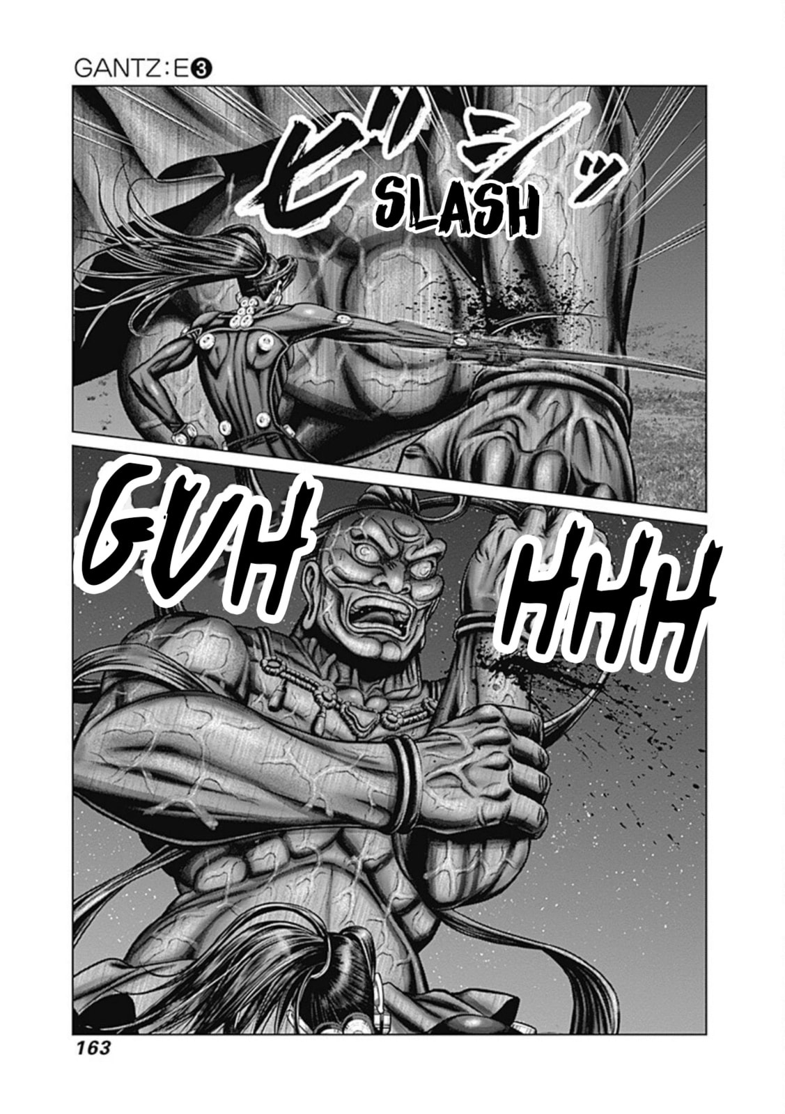 Gantz:E Chapter 25 page 7 - 