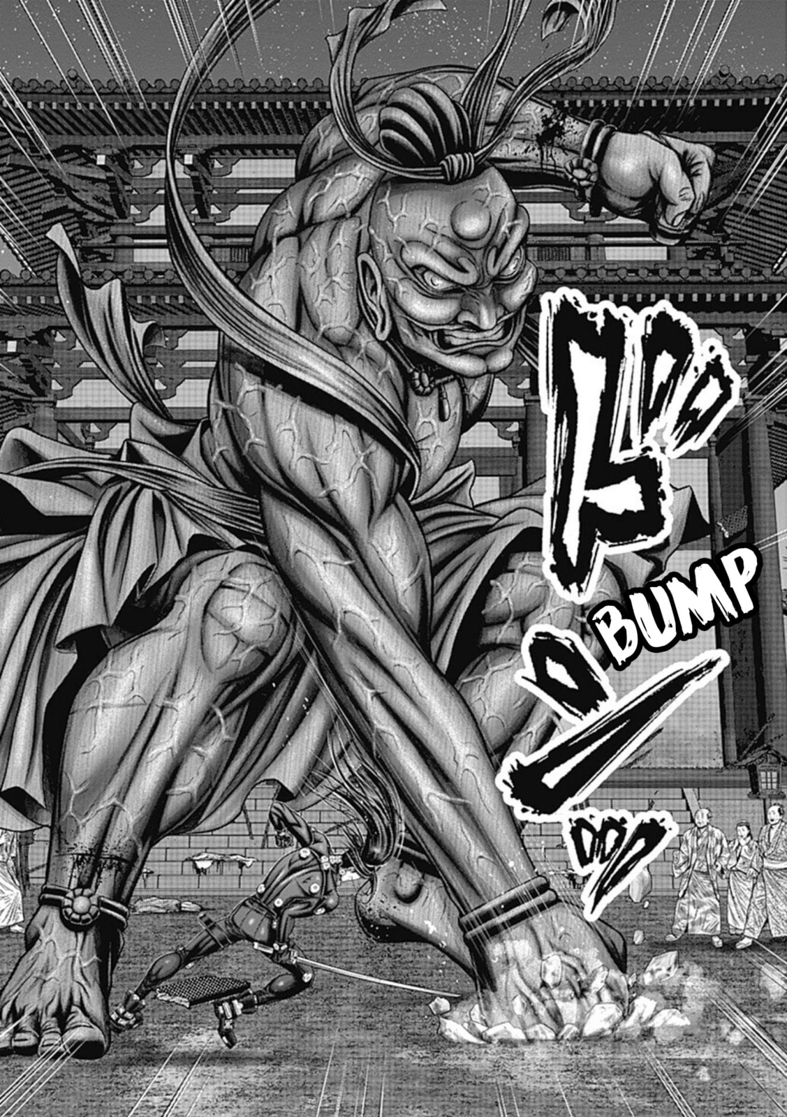 Gantz:E Chapter 25 page 9 - 