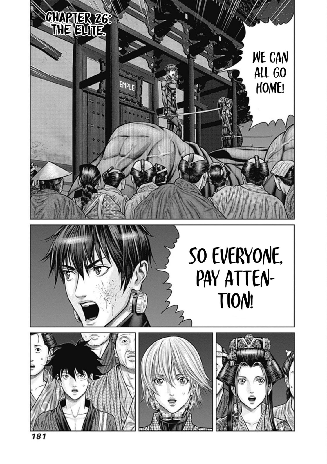 Gantz:E Chapter 26 page 2 - 
