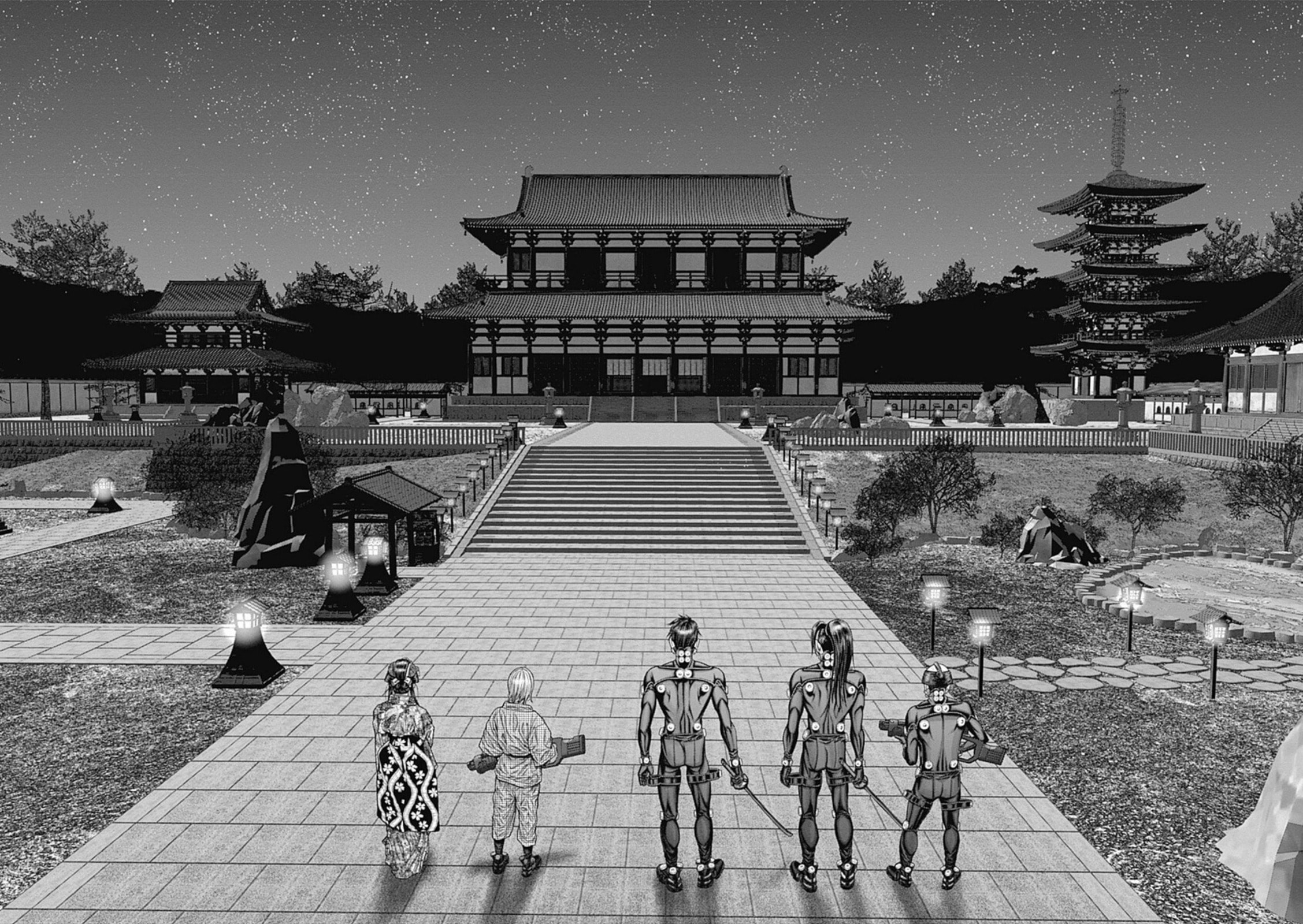 Gantz:E Chapter 26 page 14 - 