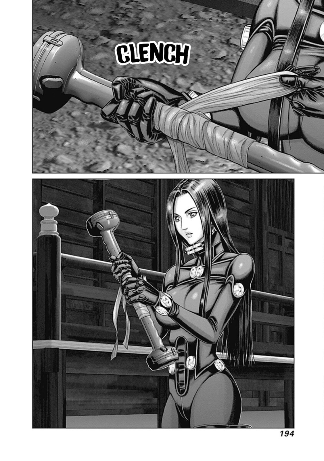 Gantz:E Chapter 26 page 17 - 