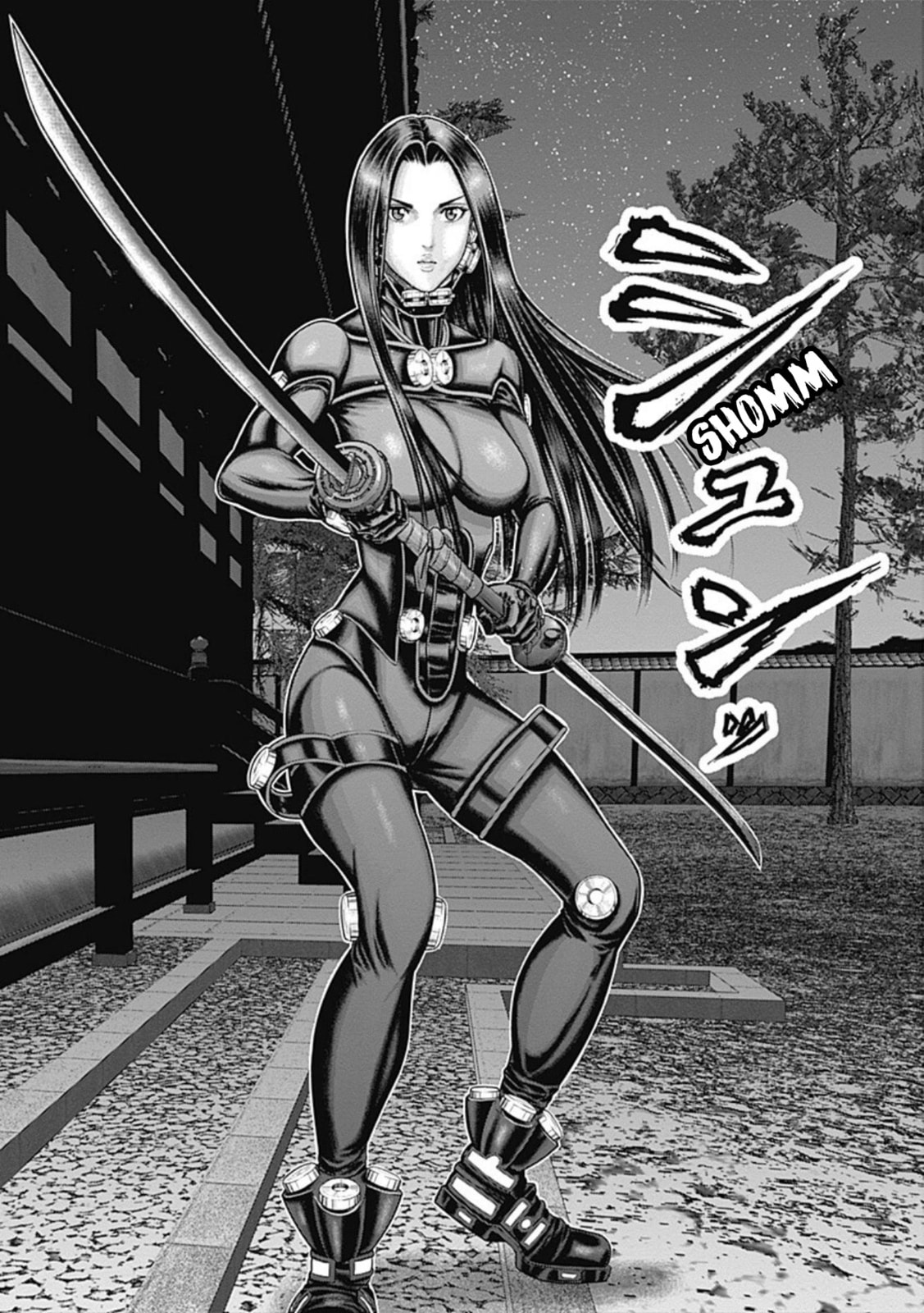 Gantz:E Chapter 26 page 18 - 