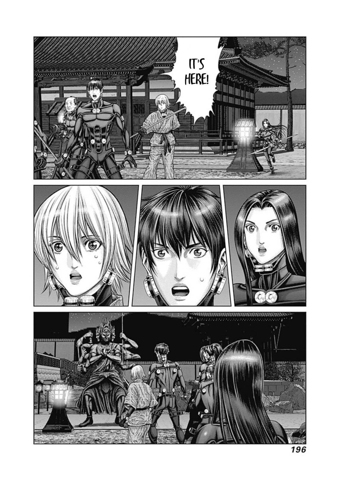 Gantz:E Chapter 26 page 19 - 