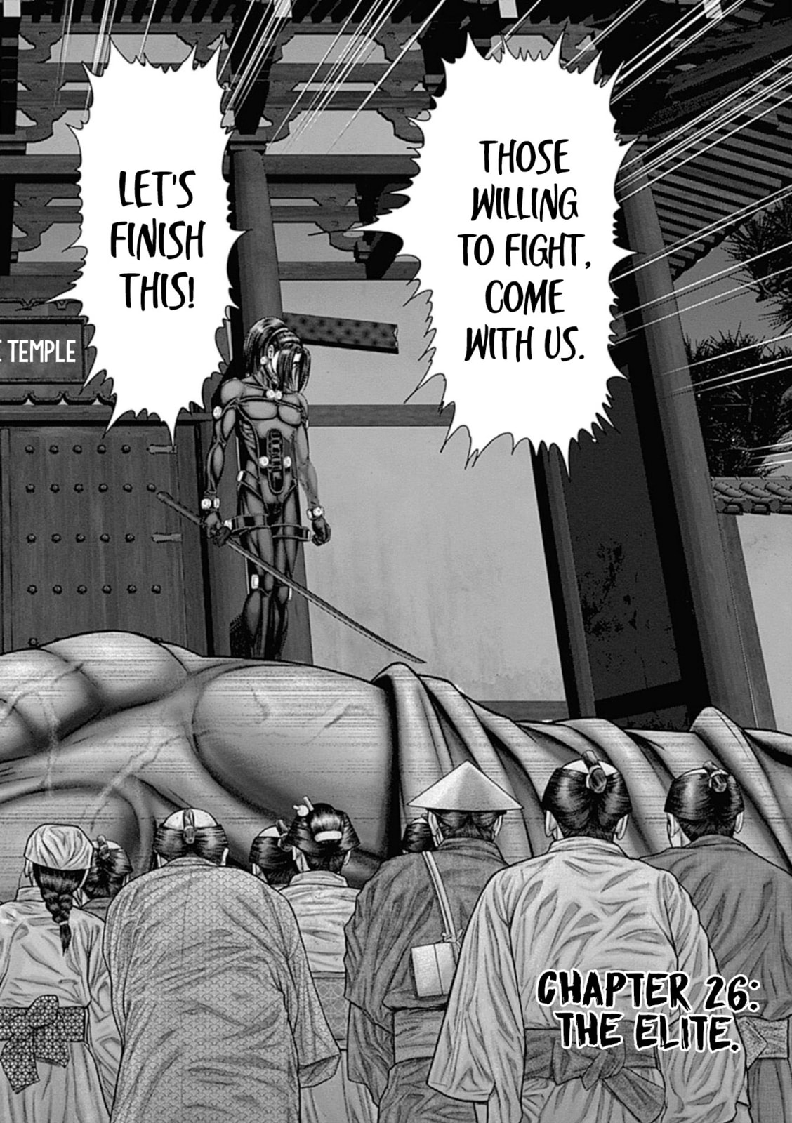 Gantz:E Chapter 26 page 3 - 