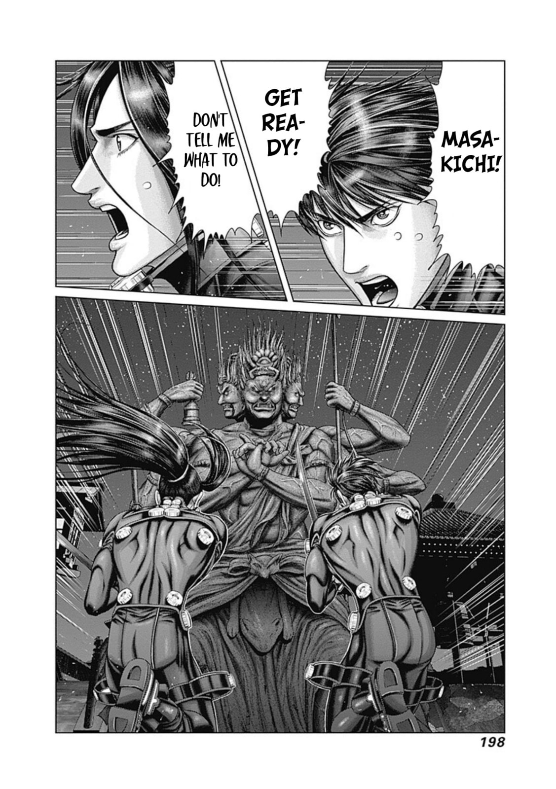 Gantz:E Chapter 26 page 21 - 
